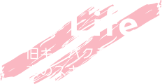 N Life